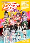 アニメ「D4DJ First Mix」りんくの元気いっぱいな姿見られる新PV、1話の先行生配信も