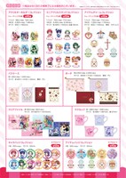 「なかよし魔法少女アニメ カフェ＆ショップ」販売グッズ