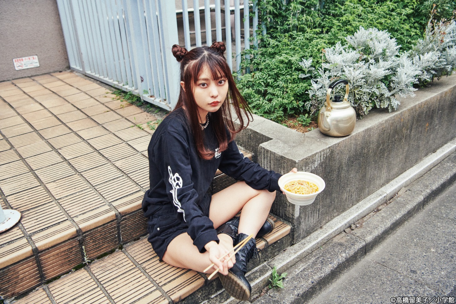 「らんま1/2」グッズを着用したブラジル（MIGMA SHELTER）。