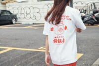 「らんま1/2 猫飯店Tシャツ」着用イメージ