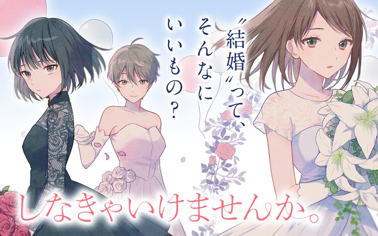 亀小屋サト Otatalk