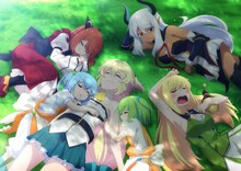 TVアニメ「スライム倒して300年、知らないうちにレベルMAXになってました」キービジュアル（2）