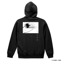 「あさひなぐ」パーカー