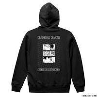 「デッドデッドデーモンズデデデデデストラクション」パーカー