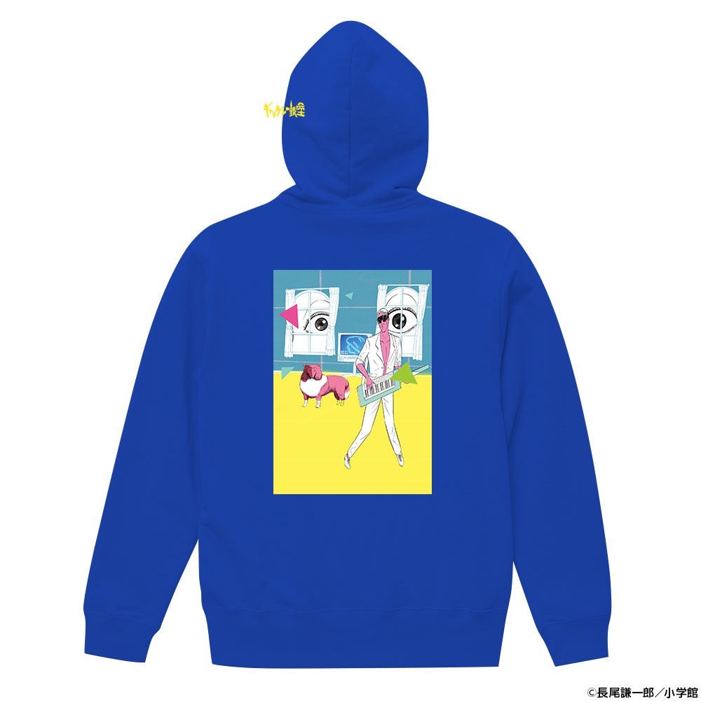「ギャラクシー銀座」パーカー