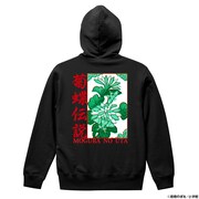 「土竜の唄」パーカー