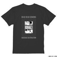 「デッドデッドデーモンズデデデデデストラクション」Tシャツ