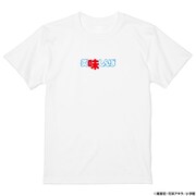 「美味しんぼ」Tシャツ