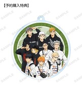 「描き下ろしイラスト レジャーver. トレーディングアクリルキーホルダー」予約特典