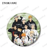 「描き下ろしイラスト レジャーver. トレーディング缶バッジ」予約特典