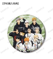 「描き下ろしイラスト レジャーver. トレーディング缶バッジ」予約特典