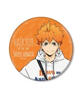 「描き下ろしイラスト 日向翔陽 レジャーver. BIG缶バッジ」