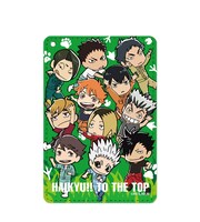 「ちびキャラ 飼育係ver. 1ポケットパスケース」