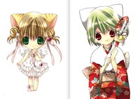 「CHOCOLA 2020」サンプル