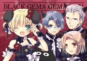 ブロッコリーオフィシャルストア限定セットの「B2布ポスター『ブラックゲマゲマ団』」