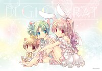 ブロッコリーオフィシャルストア限定セットの「B2布ポスター『D.U.P.』」