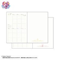 「美少女戦士セーラームーン 2021年 メイクアップ手帳 ～原作イラストエディション～」週間ページ