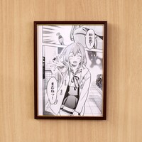 「複製サイン入り複製原稿」