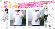 Tシャツ