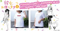 Tシャツ