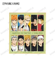 「描き下ろしイラスト レジャーver. トレーディングミニ色紙」予約特典