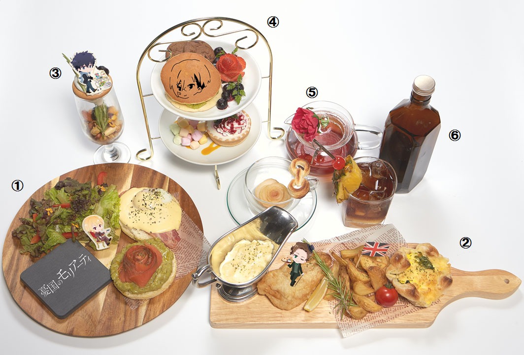 アニメ「憂国のモリアーティ」コラボのカフェメニュー。