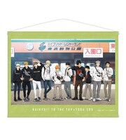 「描き下ろしイラスト 集合 レジャーver. タペストリー」