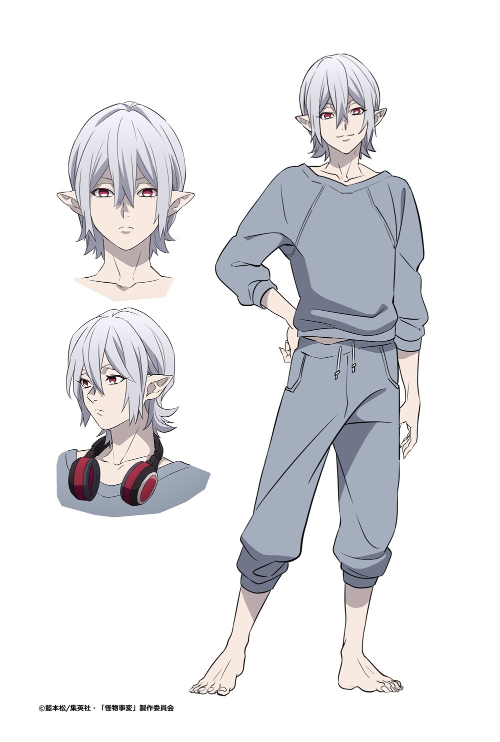 ミハイ（CV：小野大輔）
