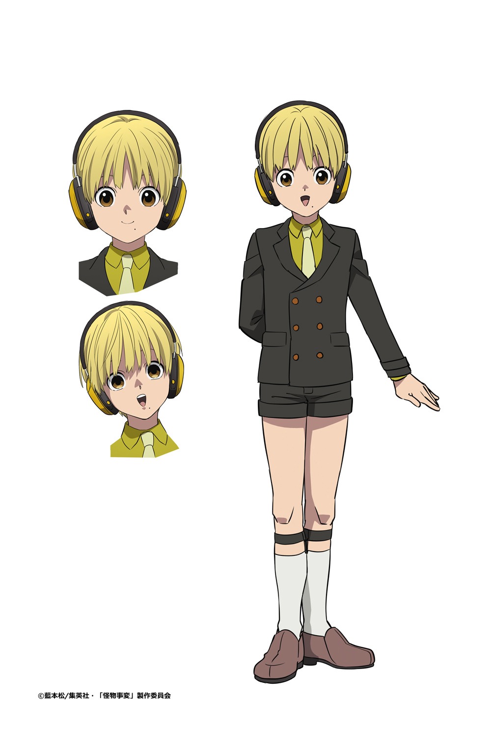 野火丸（CV：下野紘）