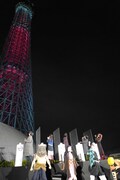 東京スカイツリー点灯時の様子。