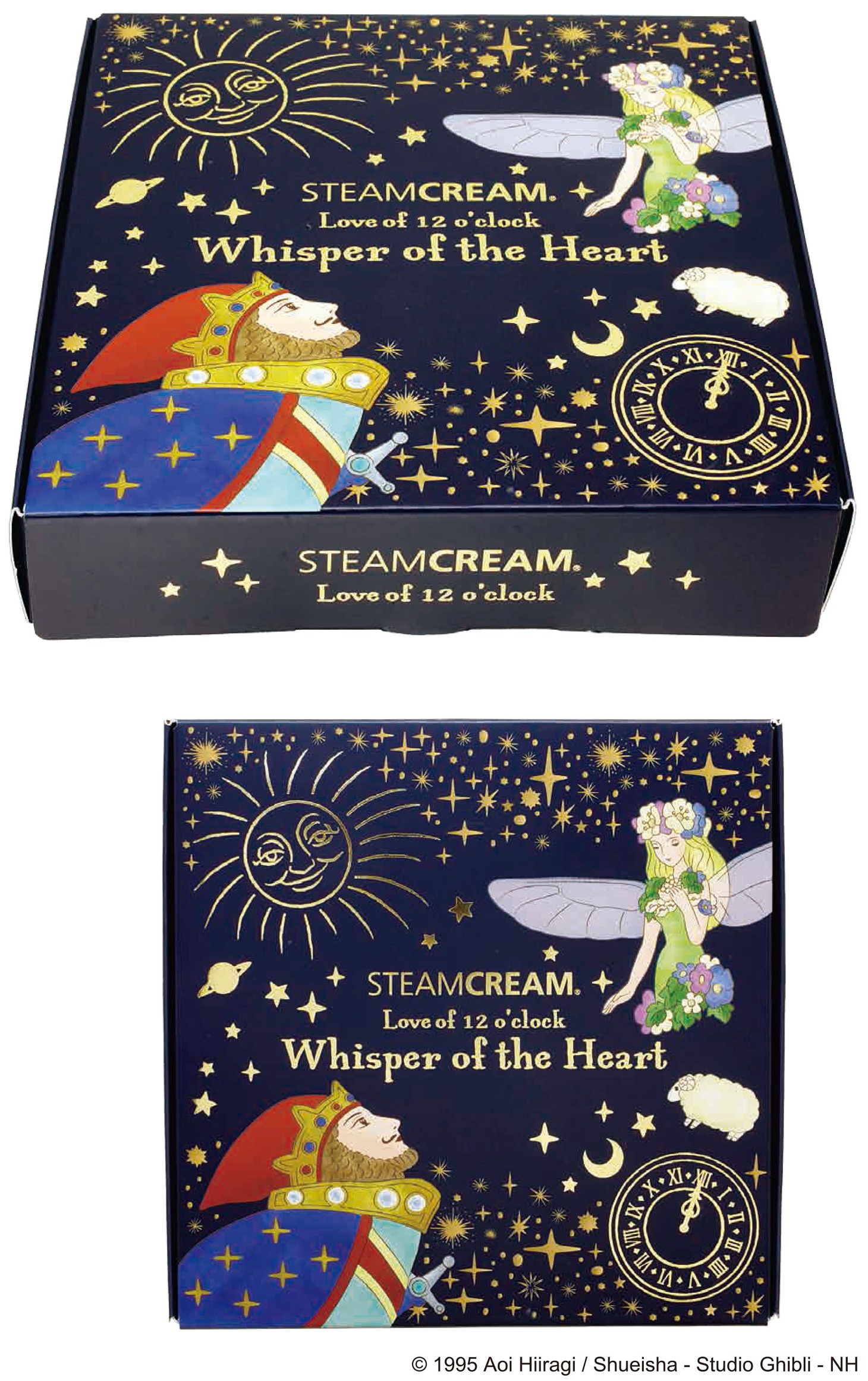 「スチームクリーム Love of 12o'clock」のパッケージ。