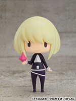 「リオ・フォーティア SGTver.」