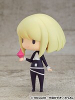 「リオ・フォーティア SGTver.」