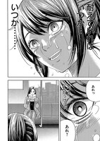 「さよならブラック企業 働く人の最後の砦『退職代行』」より。