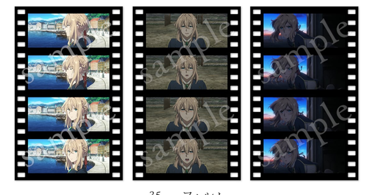 VE_film.jpg?impolicy=  