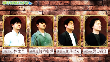 「『あの子は漫画を読まない。』＃27 マンガップル プロジェクト（1）」より。