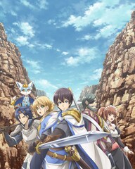 アニメ「オルタンシア・サーガ」第2弾PV＆KV解禁、マイファスによるOPも