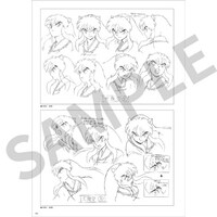 「犬夜叉 アニメーション設定資料集」地之巻より。