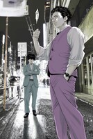 「九条の大罪」カット