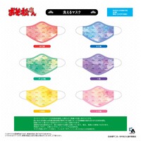 「おそ松さん 洗えるマスク」の商品一覧。
