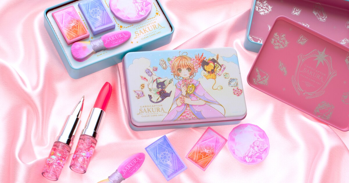ccsakura09tokuso_coffret.jpg? 