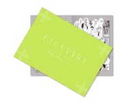 2週目に配布される描き下ろしリーフレット「～澤先生と矢ヶ崎くんのその後～」。