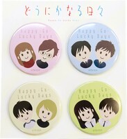 缶バッジセット