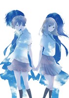 「彼女の恋が叶えばいいのに」イラスト