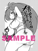 メロンブックス特典