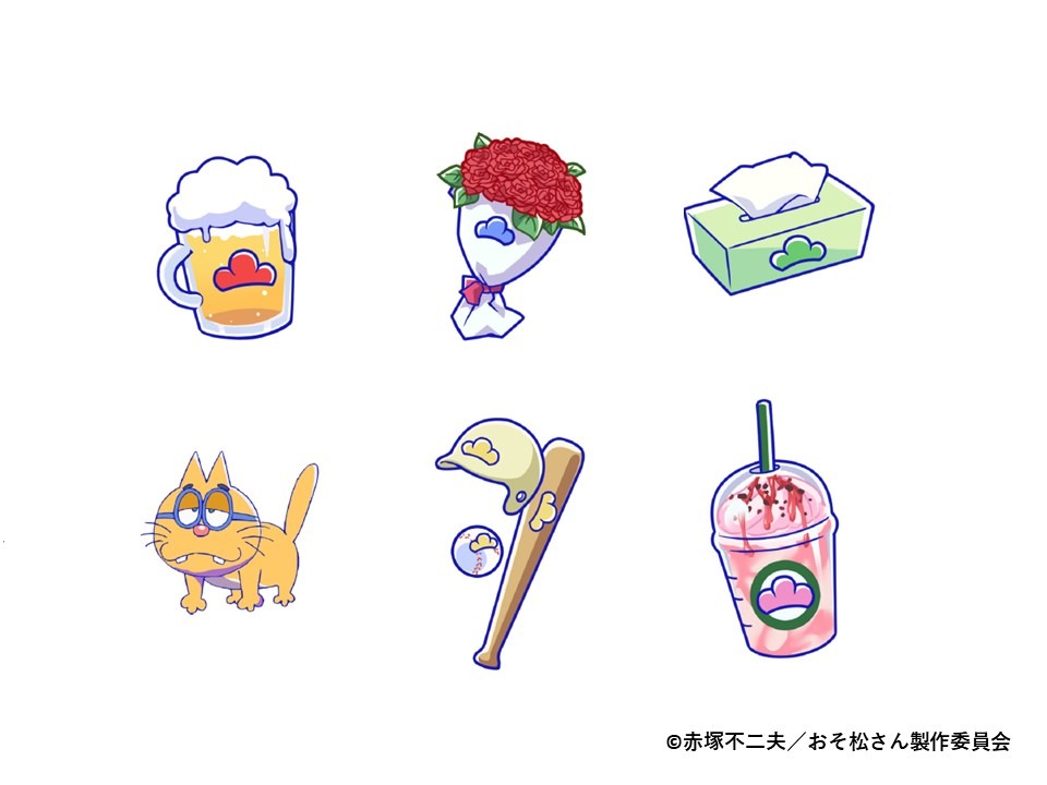 限定コラボギフトのアイコン。