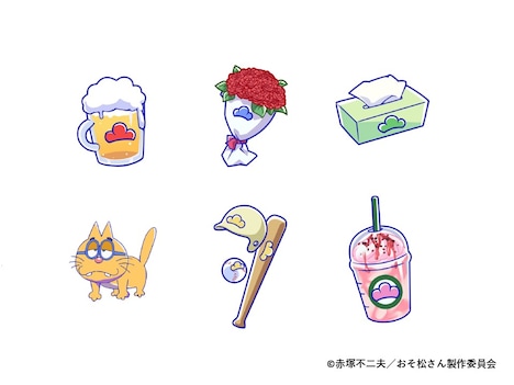 限定コラボギフトのアイコン。