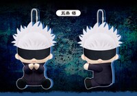 「ぴたぬい 五条悟」