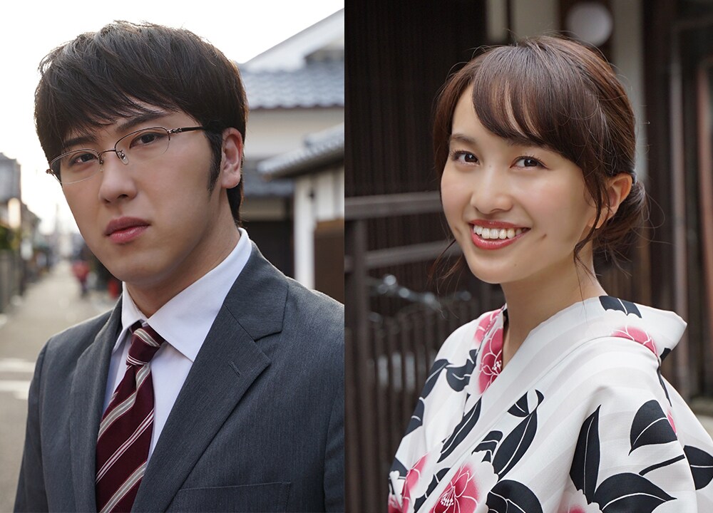 左から香芝誠役の尾上松也、生駒吉乃役の百田夏菜子。