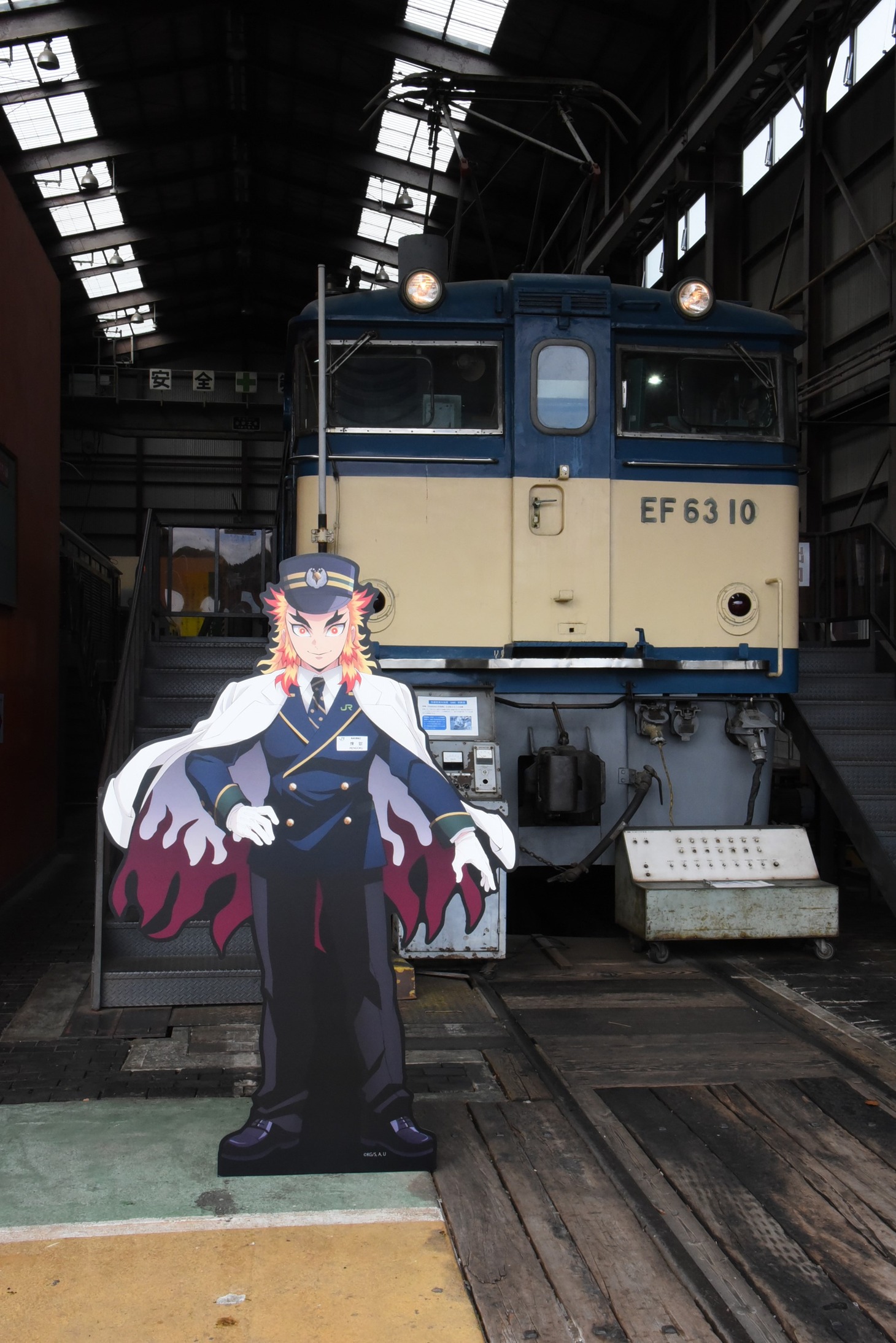 アプト式ED42車両と煉獄のパネル。